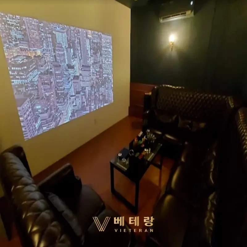 다낭 보스 바 룸 내부