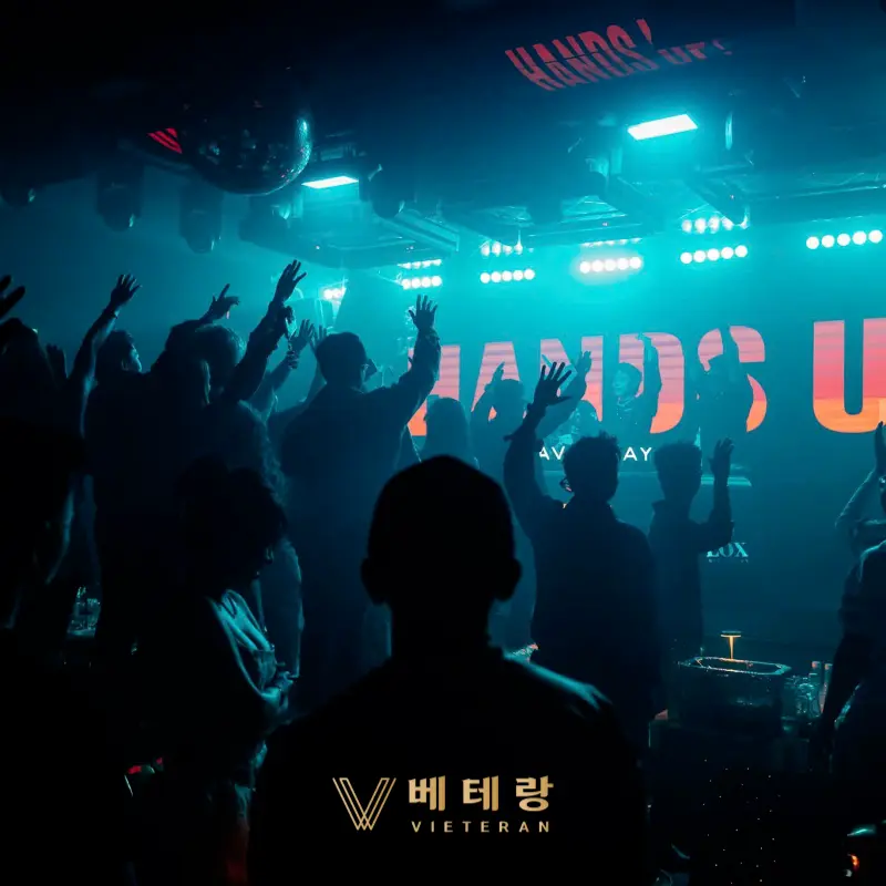 붕따우 록스 클럽 DJ