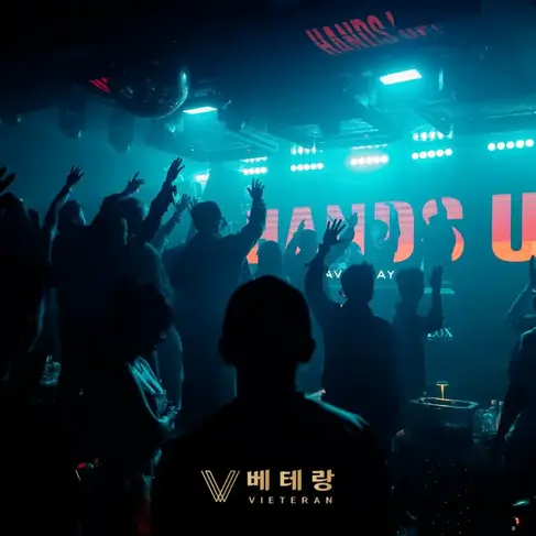 붕따우 록스 클럽 DJ