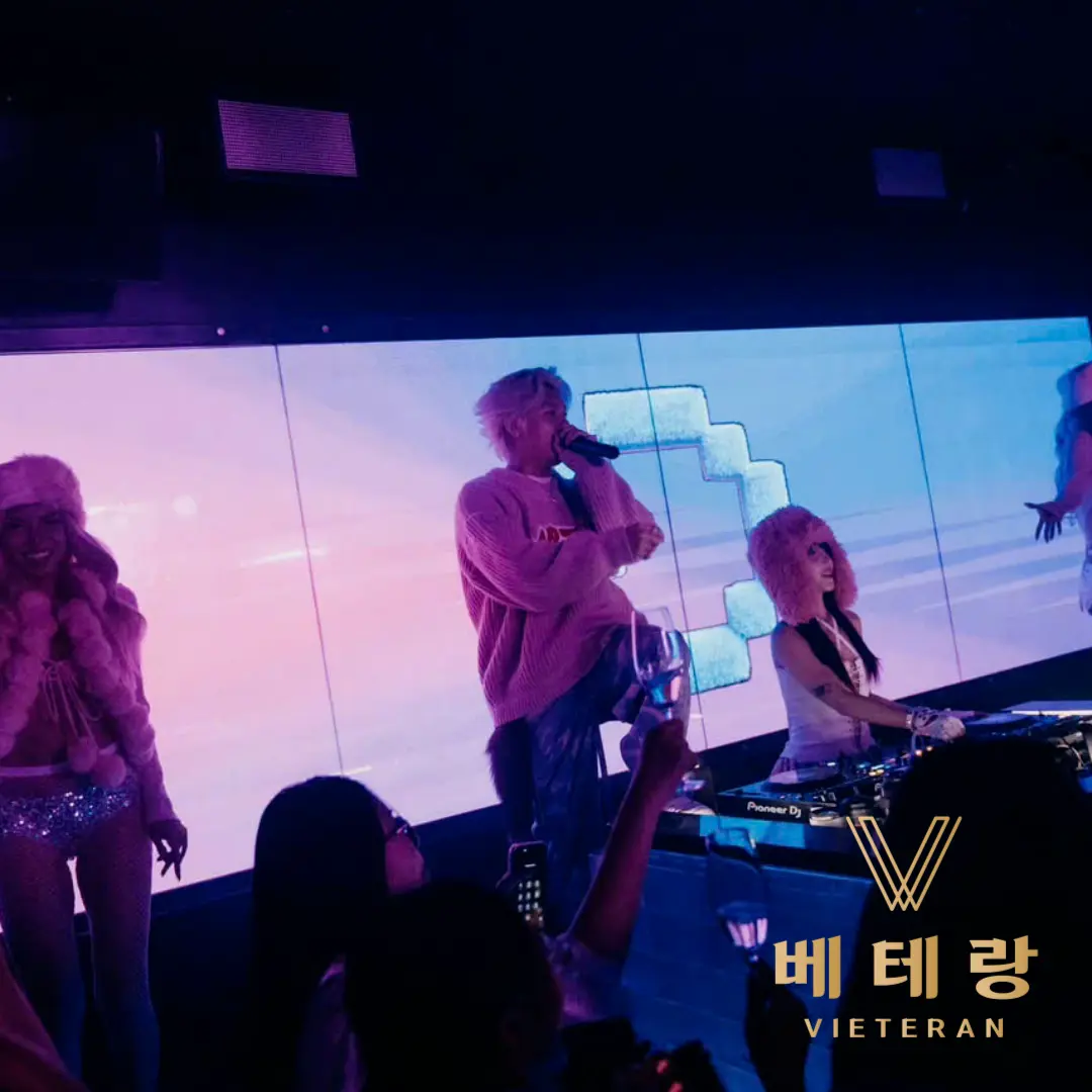 호치민 롤라 클럽 4