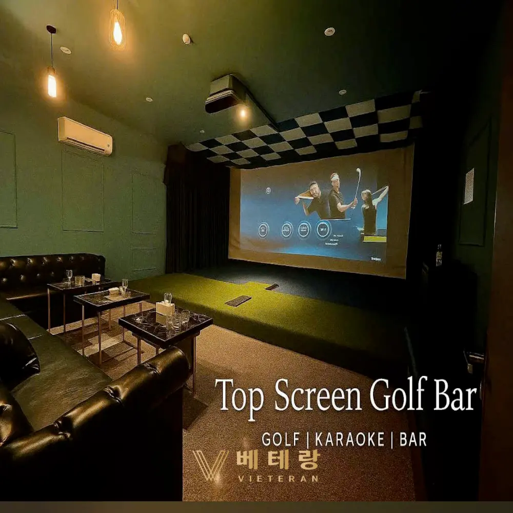 다낭 탑 스크린 골프 바 룸 사진