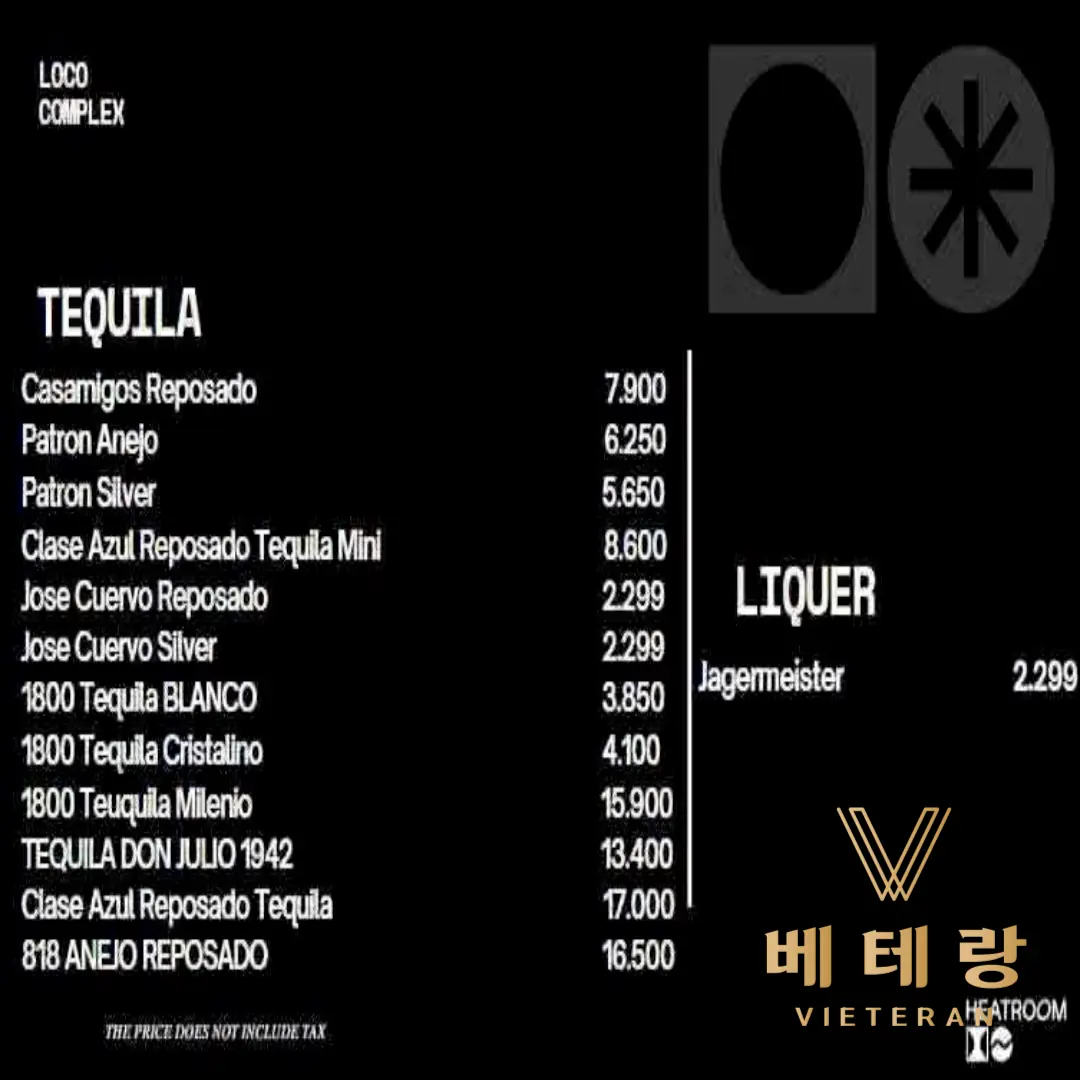호치민 로코 클럽 가격 2