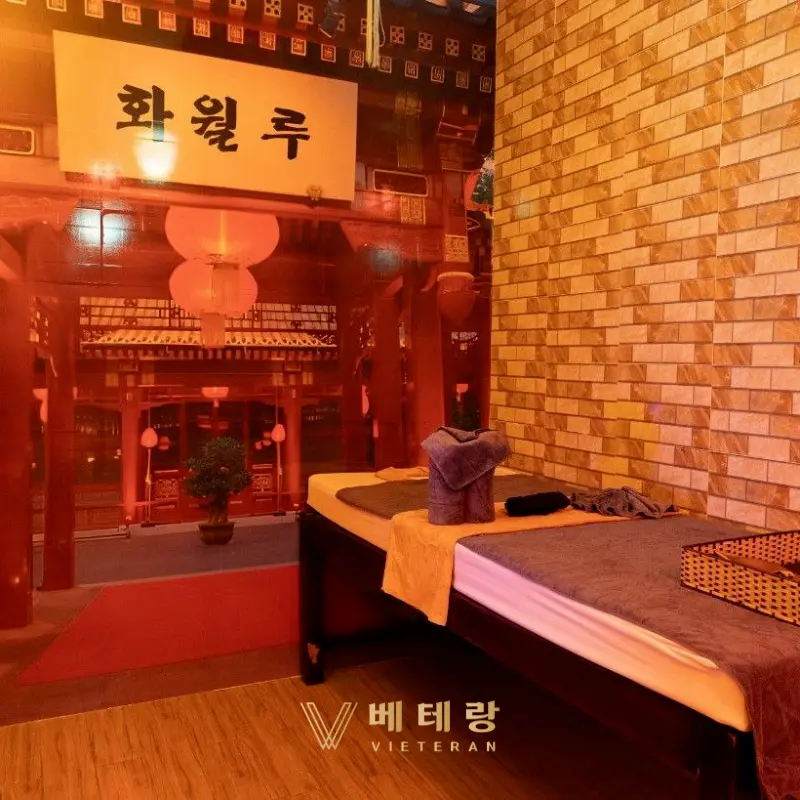 다낭 화월루 마사지 내부