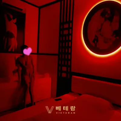 다낭 사쿠라 마사지 꽁가이 사진