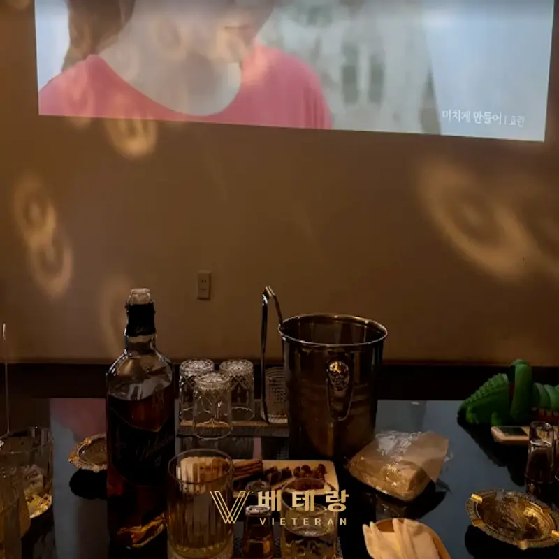 다낭 보스 바 룸 사진