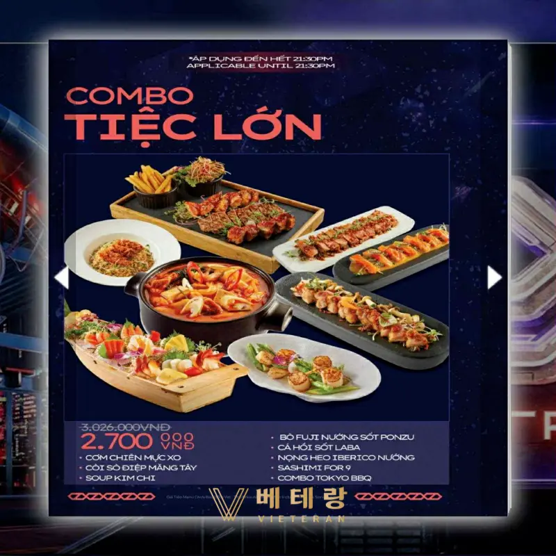 호치민 디스트릭트 K 가격표 안주 세트