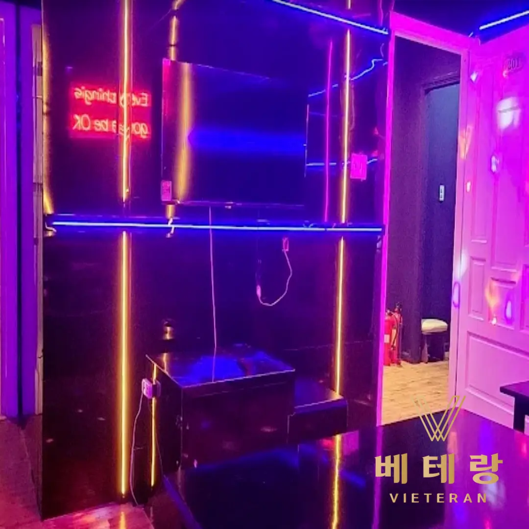 호치민 시크릿 바 4