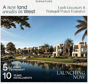 هايد بارك تطلق مشروعها الثالث "Hydepark Signature" في أكتوبر