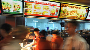 McDonald's, în colimatorul autorităţilor sanitare ruseşti