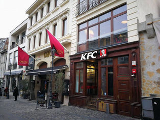 KFC a deschis un restaurant în Centrul Vechi