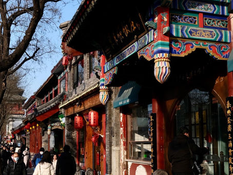 Pequín en 4 dies: Itinerari imprescindible per conèixer la ciutat
