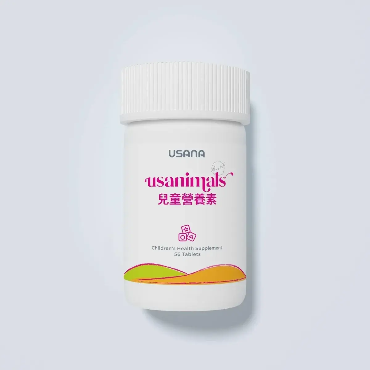 兒童營養素 (每瓶56粒)