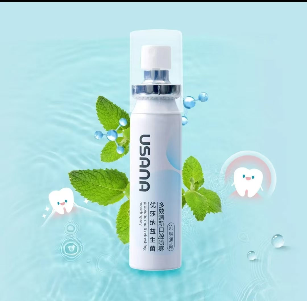 优莎纳益生菌多效清新口腔喷雾