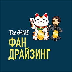 Фандрайзинг - ВКонтакте-01.png