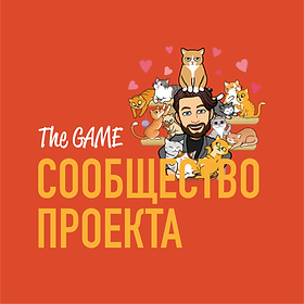 Сообщество проекта - ВКонтакте_Монтажная область 1-03.png
