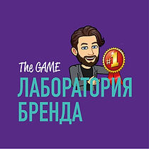 Лаборатория бренда - ВКонтакте-01.png
