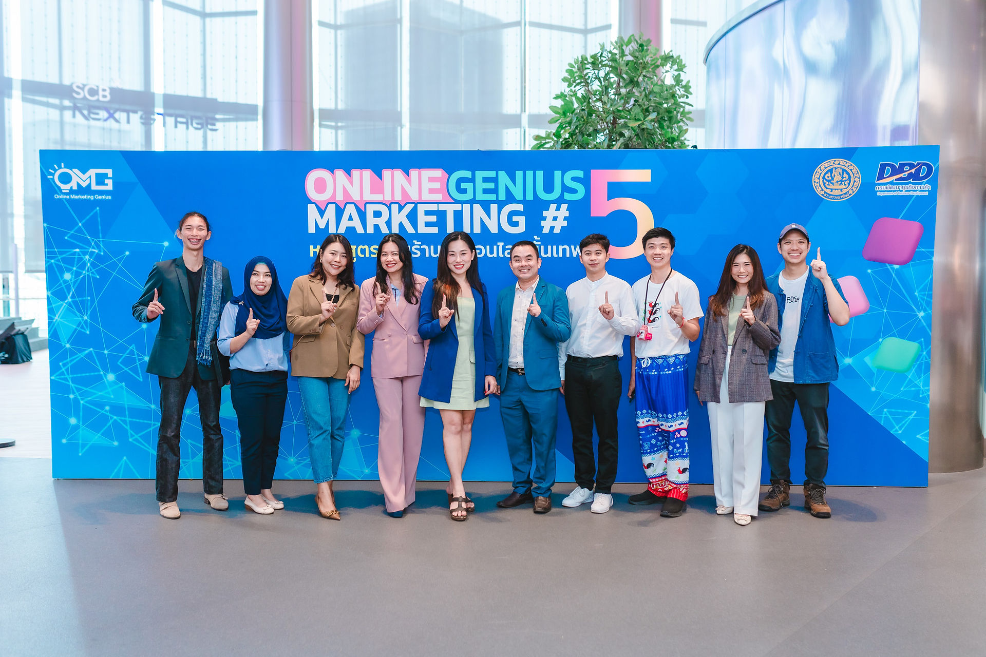 ไทยทิชชูฯ คว้าที่นั่ง Top 10 ใน Thailand E-commerce Genius 2025 ด้วยนวัตกรรมเพาะเลี้ยงเนื้อเยื่อพืช