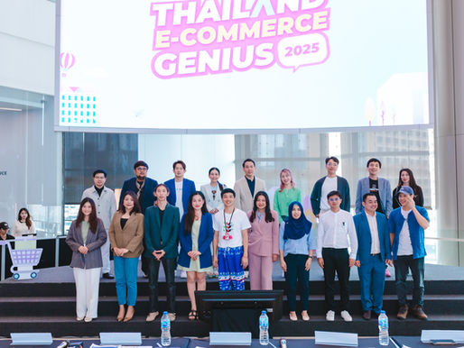 ไทยทิชชูฯ คว้าที่นั่ง Top 10 ใน Thailand E-commerce Genius 2025 ด้วยนวัตกรรมเพาะเลี้ยงเนื้อเยื่อพืช