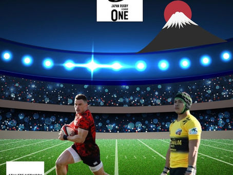 Japan Rugby League One Action From Round 10