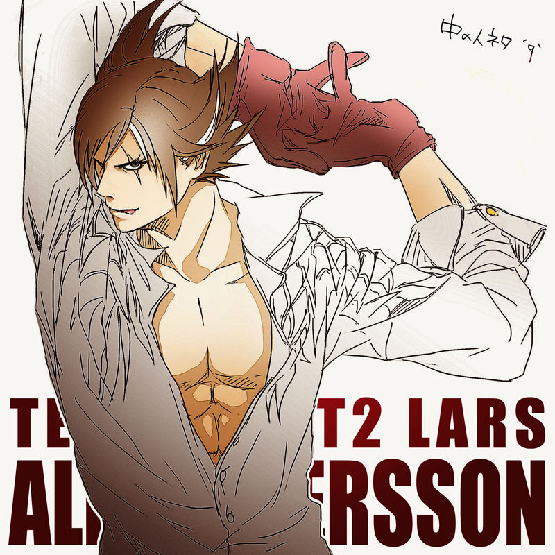 Lars Alexandersson