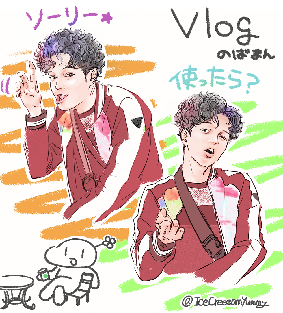 vlog