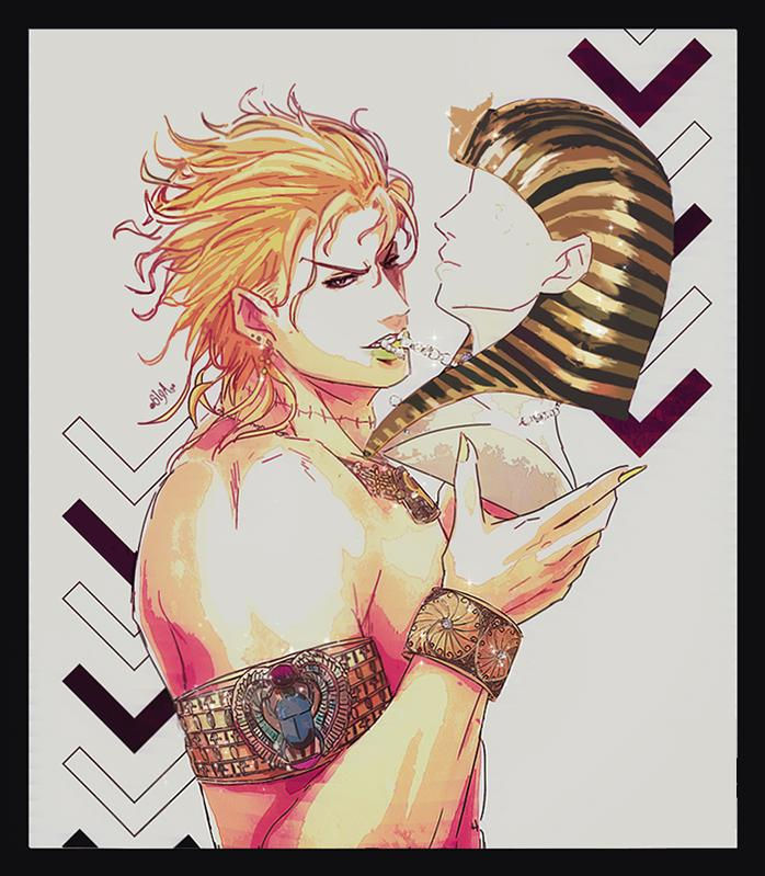 DIO