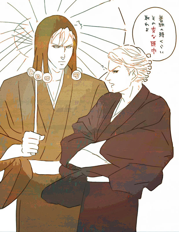 リゾット / プロシュート