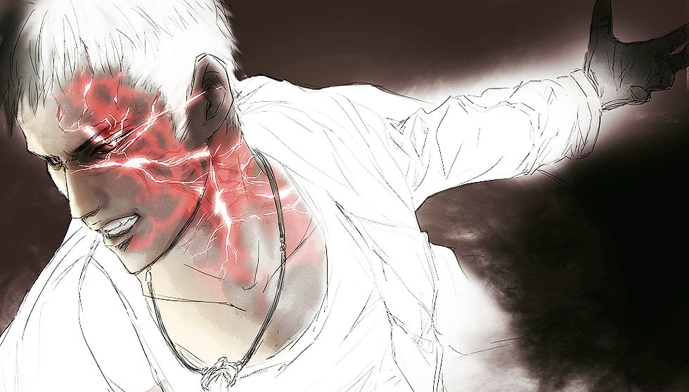 DANTE (DmC)