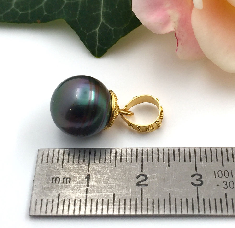 Miniaturbild: Anhänger an Kette mit Tahiti-Perle in 750er Gelbgold