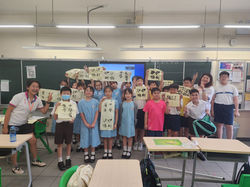 IMG-20240703-WA0046