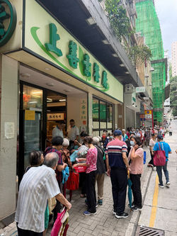 IMG-20260913-WA0018