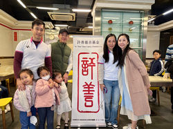 IMG-20241215-WA0032