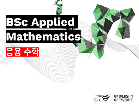 BSc Applied Mathematics