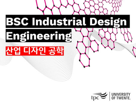 BSc Industrial Design Engineering