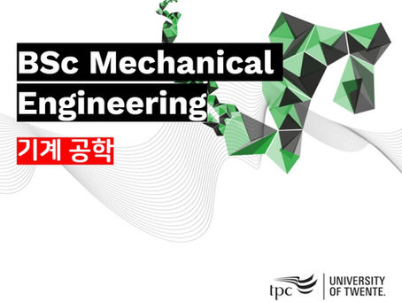 BSc Mechanical Engineering