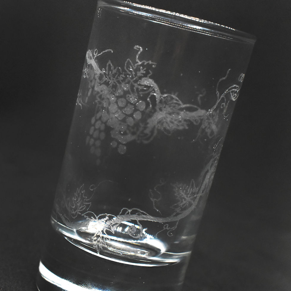 Thumbnail: Grape Vine Kiddush Cup