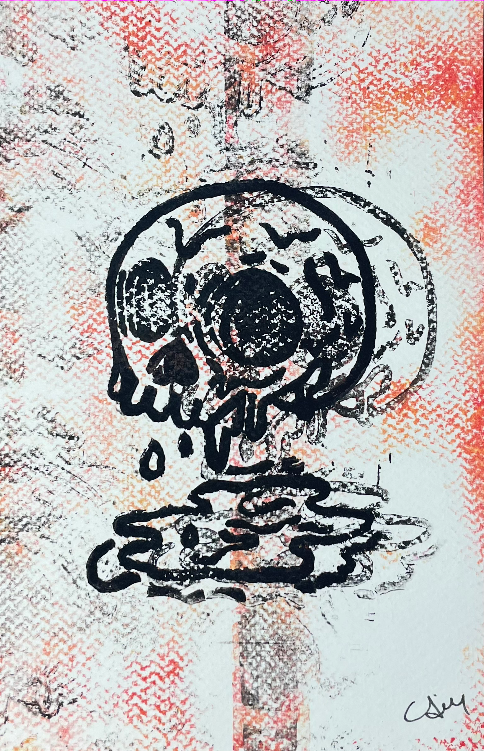 Gritty Drip-Print of Original