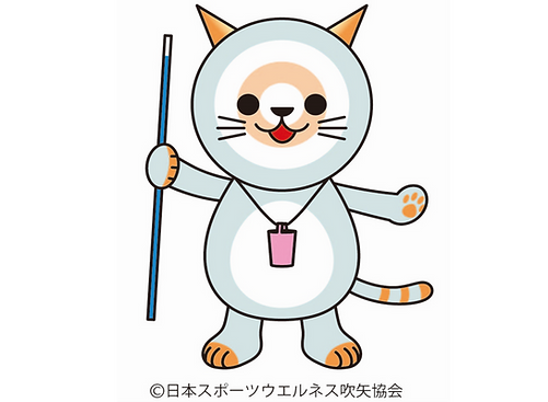 フキャット_edited_edited_edited.png