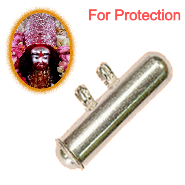 Thumbnail: Tara Tabij for Protection(Pratisthit)