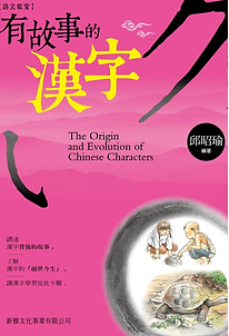 螢幕截圖 2020-10-14 下午12.55.45.png