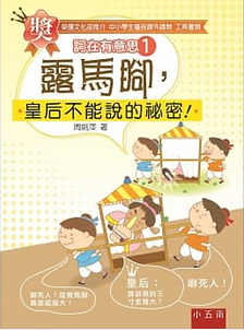 螢幕截圖 2020-10-14 下午12.54.18.png