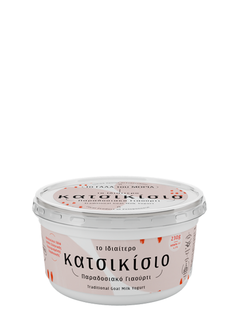 katsikisio 230gr.png