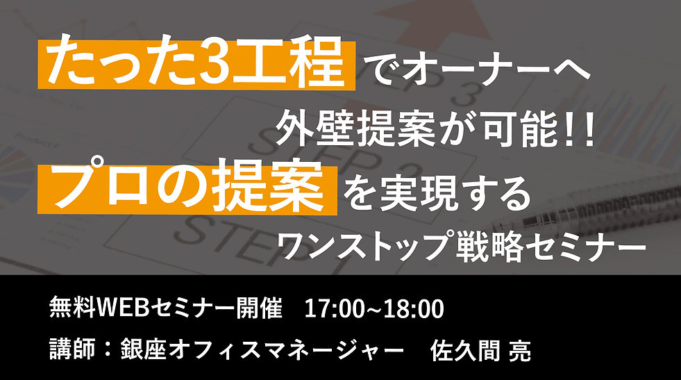 がいへきんぐデイリーサムネイル_アートボード 1.jpg
