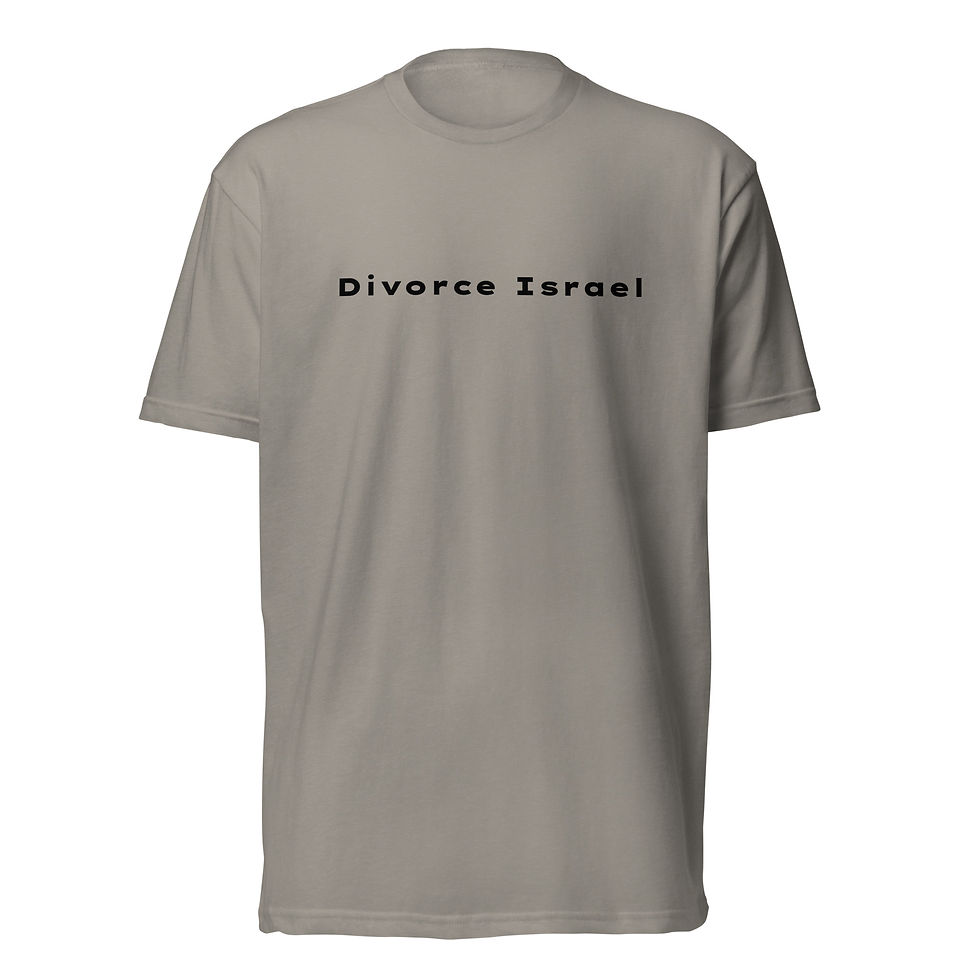 Thumbnail: Unisex Fitted T-Shirt - Next Level 6210- Divorce Israel