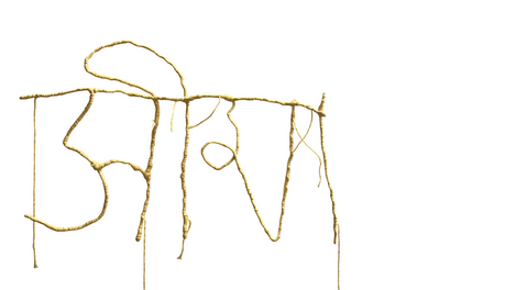 E04DF86C-DF10-4FF2-AE95-FF7EC01AB758-Photoroom