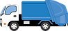 収集車