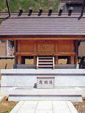 石川県山中町漆器団地