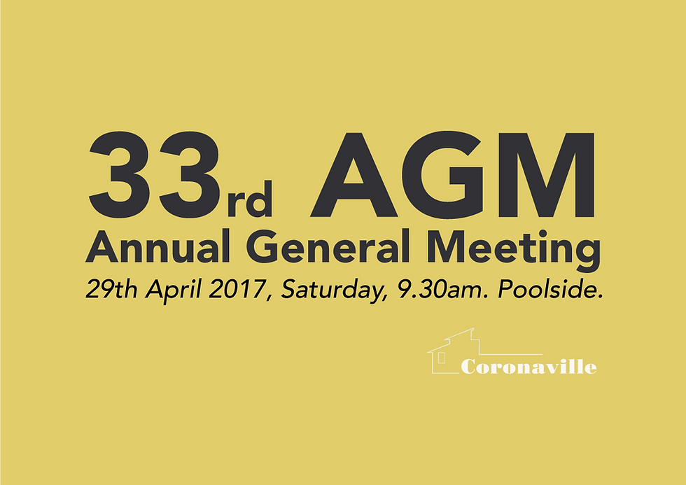 2017 AGM Poster