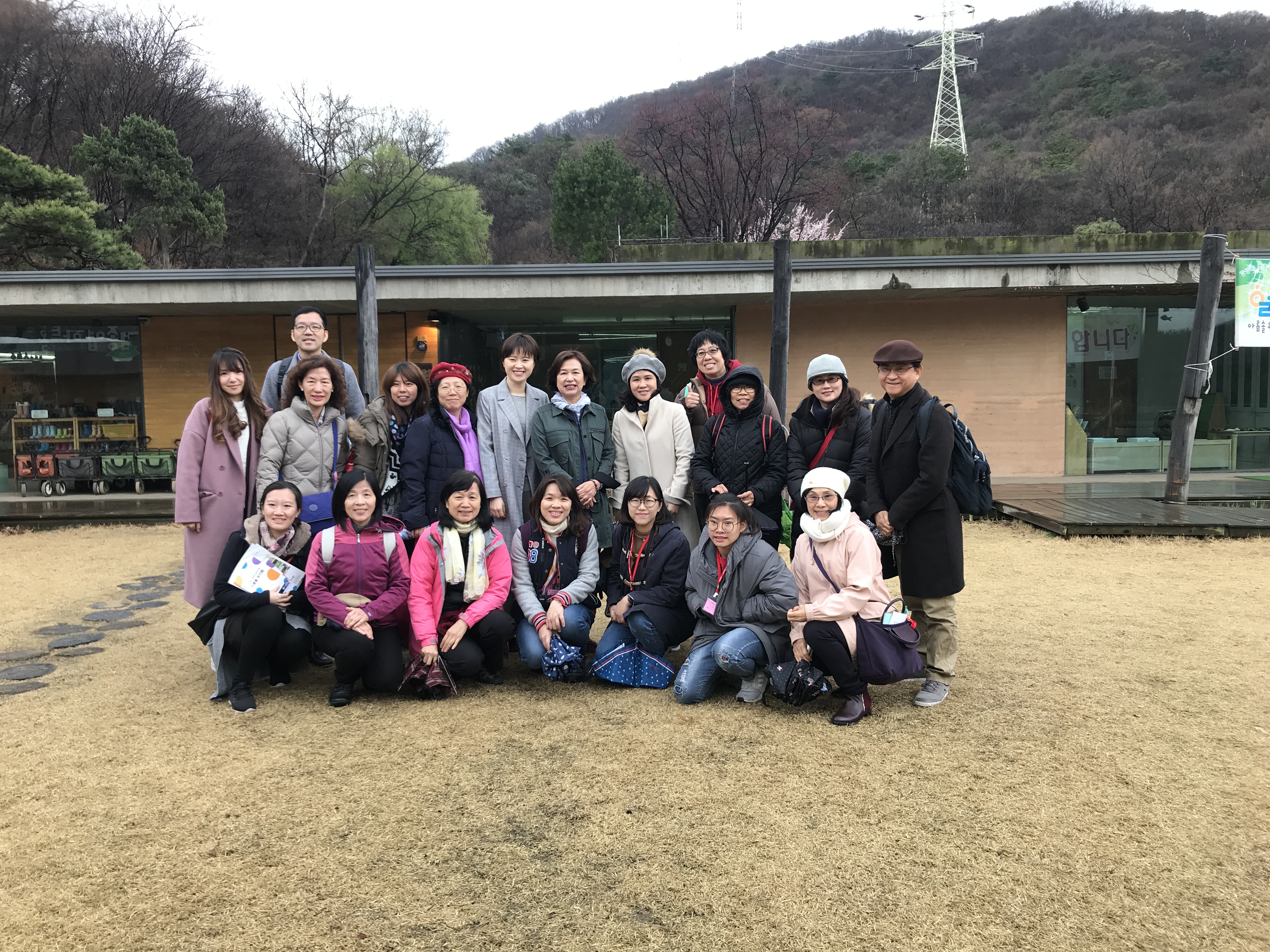 대만 원장님 방문