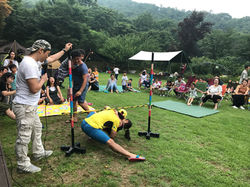 아름솔 1박2
